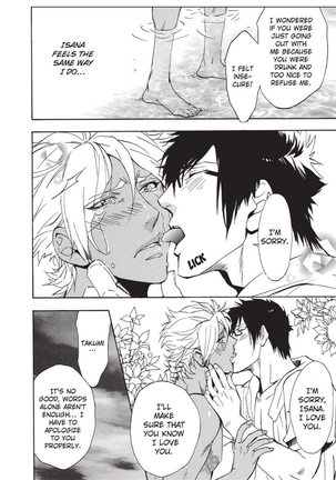 Sailor Men Page #112