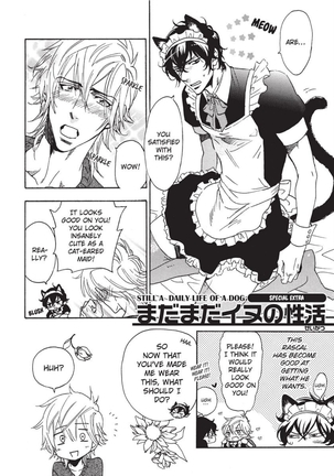 Sailor Men Page #178