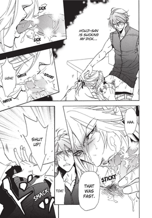 Sailor Men Page #81