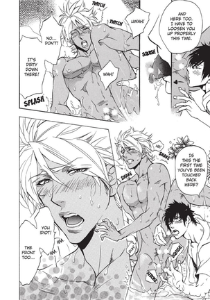 Sailor Men Page #114