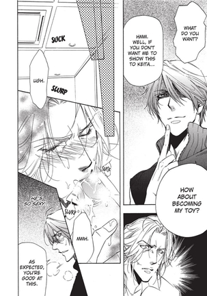 Sailor Men Page #80