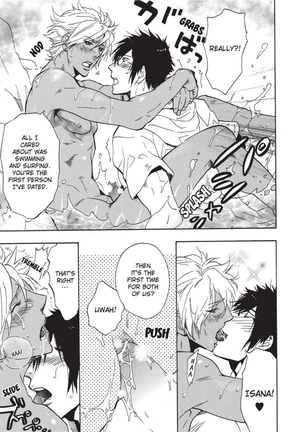 Sailor Men Page #115