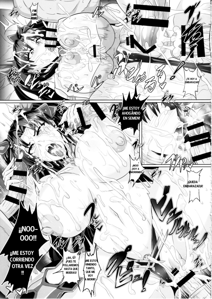 C97) [TOPGUN (Puripuri JET)] DOSUKEBE. FGO !! Vol. 03 Musashi Bunnyue Ishtar Hen