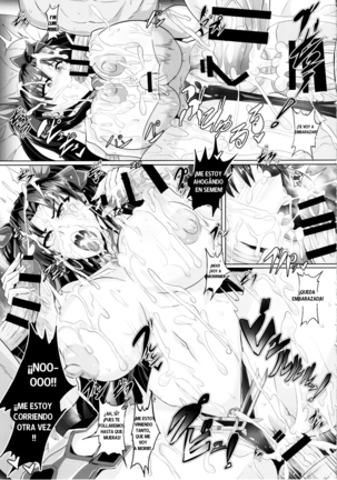 C97) [TOPGUN (Puripuri JET)] DOSUKEBE. FGO !! Vol. 03 Musashi Bunnyue Ishtar Hen - Page 22