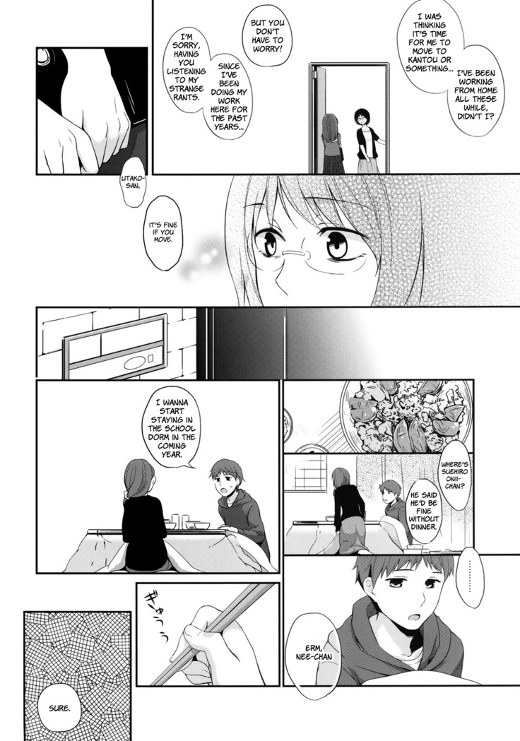 Kanojo no Pet Jinsei 4