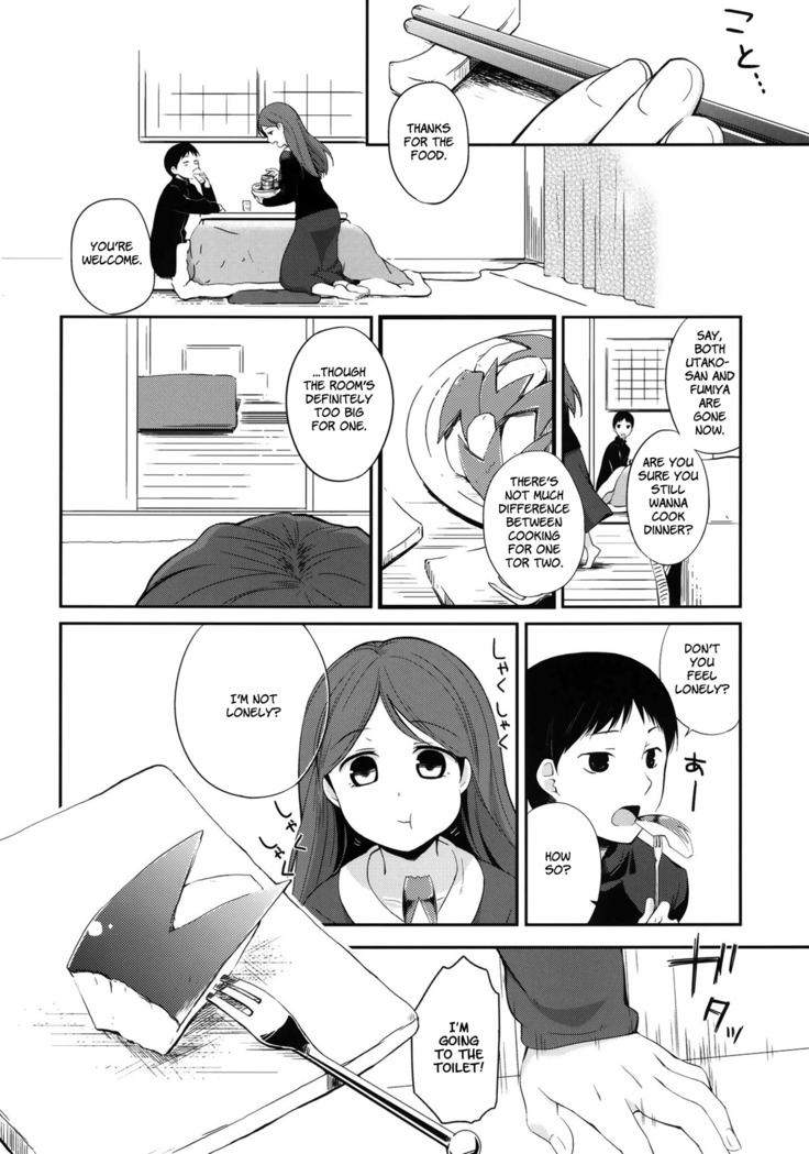 Kanojo no Pet Jinsei 4