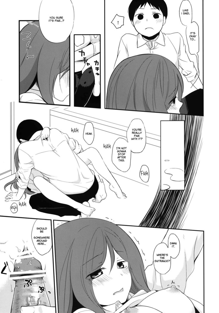Kanojo no Pet Jinsei 4