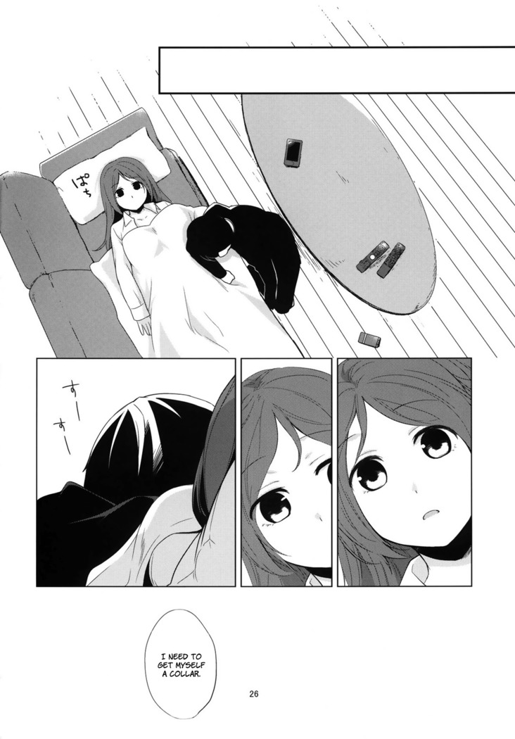 Kanojo no Pet Jinsei 4