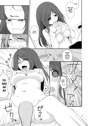 Kanojo no Pet Jinsei 4 Page #15