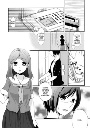 Kanojo no Pet Jinsei 4