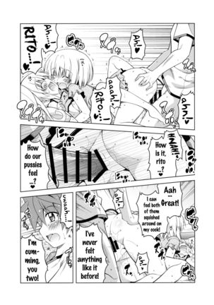 Rito-san no Harem Seikatsu 4   {doujins.com} - Page 23