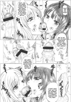 Angel's stroke 61 - Riajuu wa Gomu wo Tsukawanai! Page #3