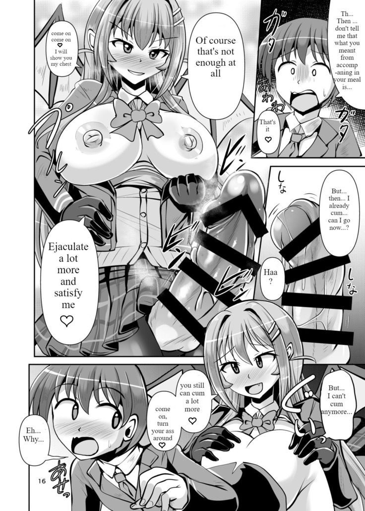 Futanari Kuro Tights no Succubus JK ni Oshiri Horaretai