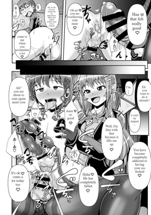 Futanari Kuro Tights no Succubus JK ni Oshiri Horaretai Page #24