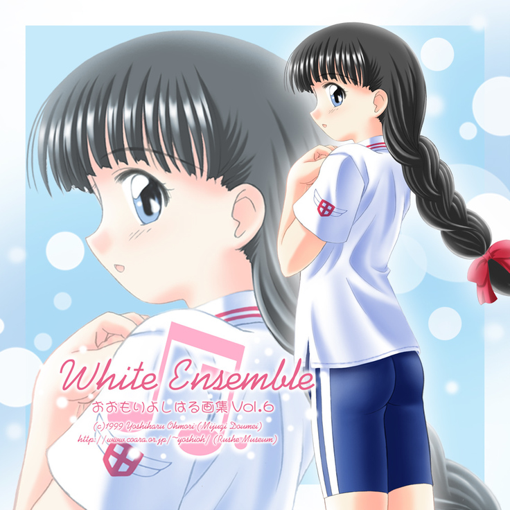 White Ensemble