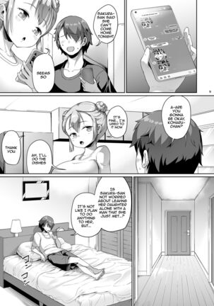 Kyonyuu no Oyako ni Osewa ni Nattemasu. Musume Hen | Getting To Fuck Both Big Breasted Mother and Daughter - Daughter Edition Page #8