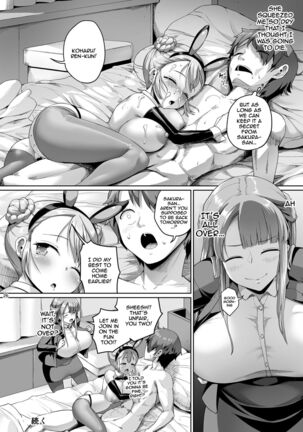 Kyonyuu no Oyako ni Osewa ni Nattemasu. Musume Hen | Getting To Fuck Both Big Breasted Mother and Daughter - Daughter Edition - Page 25