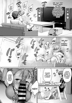 Kyonyuu no Oyako ni Osewa ni Nattemasu. Musume Hen | Getting To Fuck Both Big Breasted Mother and Daughter - Daughter Edition Page #19