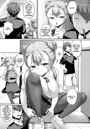 Kyonyuu no Oyako ni Osewa ni Nattemasu. Musume Hen | Getting To Fuck Both Big Breasted Mother and Daughter - Daughter Edition Page #4