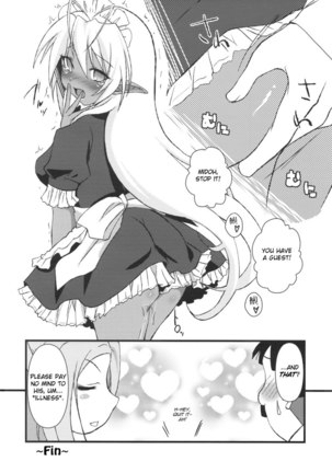 Full Sexual Daemon Kageaki, Maid Chapter - Page 25
