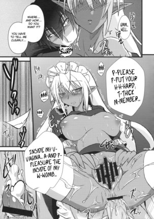 Full Sexual Daemon Kageaki, Maid Chapter - Page 14