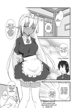Full Sexual Daemon Kageaki, Maid Chapter Page #2