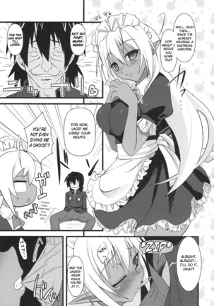 Full Sexual Daemon Kageaki, Maid Chapter Page #4