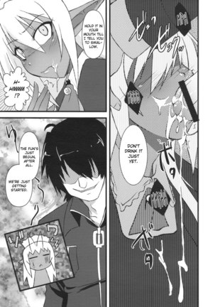 Full Sexual Daemon Kageaki, Maid Chapter Page #6