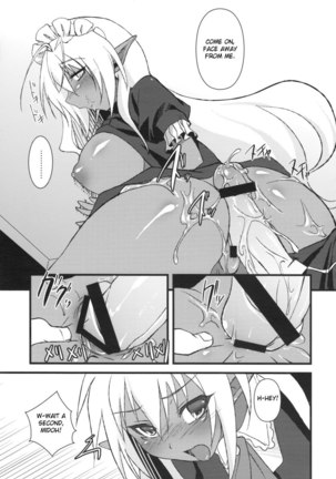 Full Sexual Daemon Kageaki, Maid Chapter Page #10