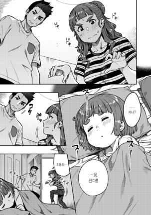 Image 8112183