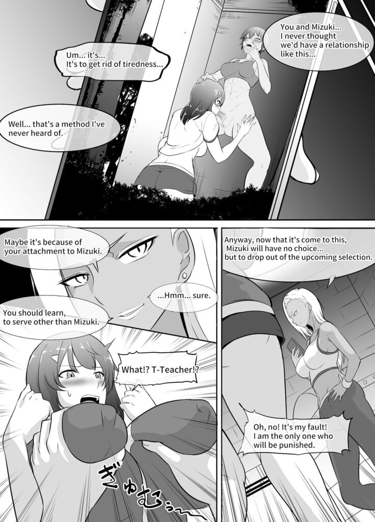 Futanari Manga-shuu MEDETASHI 2020～'21/2