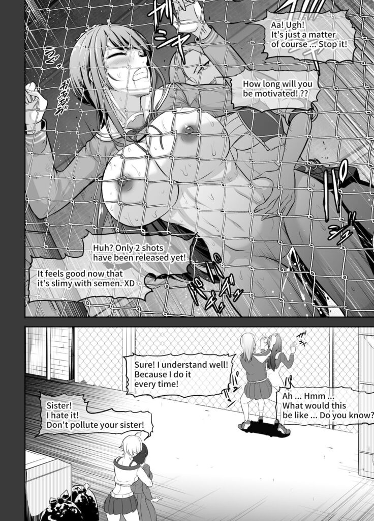 Futanari Manga-shuu MEDETASHI 2020～'21/2