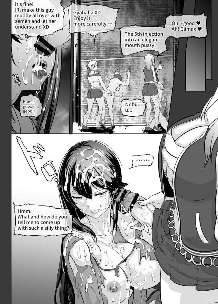 Futanari Manga-shuu MEDETASHI 2020～'21/2