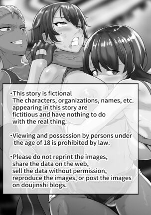 Futanari Manga-shuu MEDETASHI 2020～'21/2 Page #96
