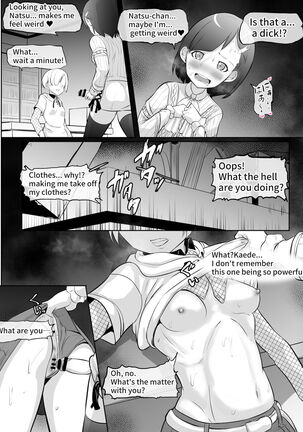 Futanari Manga-shuu MEDETASHI 2020～'21/2 Page #75