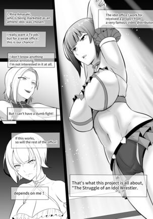 Futanari Manga-shuu MEDETASHI 2020～'21/2 - Page 35