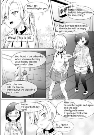 Futanari Manga-shuu MEDETASHI 2020～'21/2 Page #73