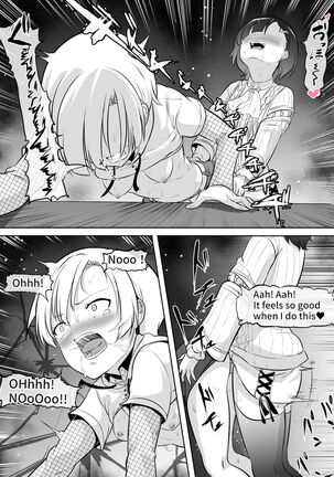 Futanari Manga-shuu MEDETASHI 2020～'21/2 Page #76