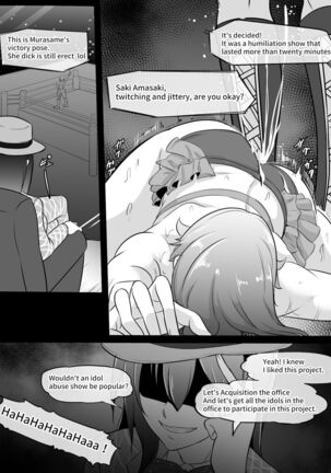 Futanari Manga-shuu MEDETASHI 2020～'21/2 Page #42