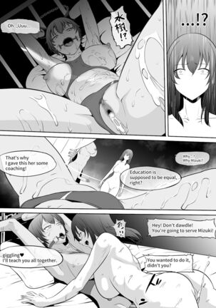 Futanari Manga-shuu MEDETASHI 2020～'21/2 - Page 60