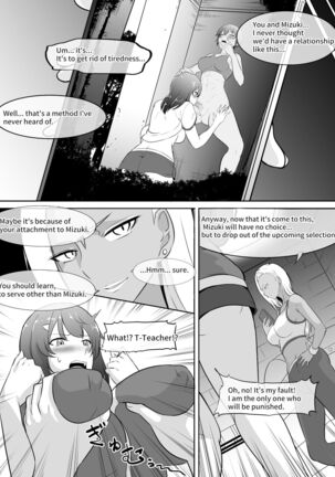 Futanari Manga-shuu MEDETASHI 2020～'21/2 - Page 56