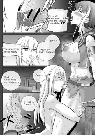 Futanari Manga-shuu MEDETASHI 2020～'21/2 Page #89