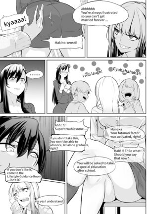 Futanari Manga-shuu MEDETASHI 2020～'21/2 Page #16