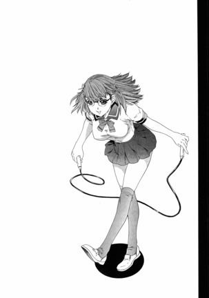 LOVELY SMASH 3 | 蜜桃完熟時3 Page #174