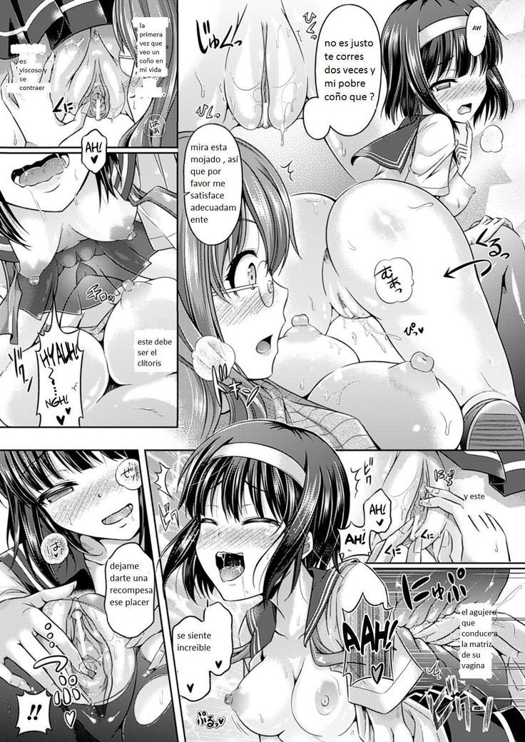 Hyouide! ch. 1-2 / Posesion! ch. 1-2
