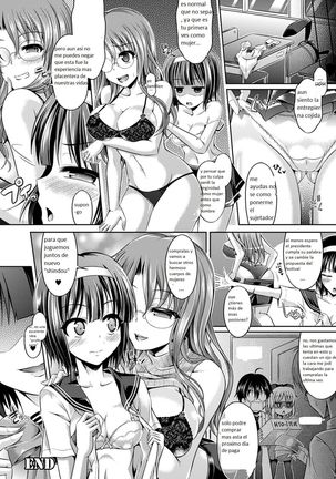 Hyouide! ch. 1-2 / Posesion! ch. 1-2 Page #27