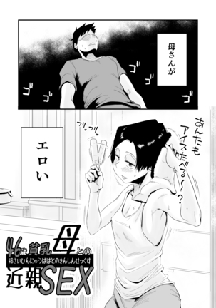 Image 7331659