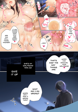 NTR Graduation Trip Page #47
