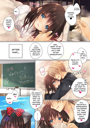 NTR Graduation Trip Page #29