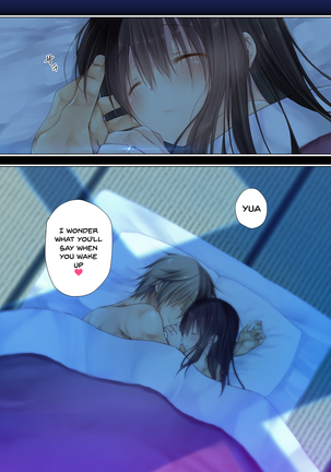 NTR Graduation Trip Page #59